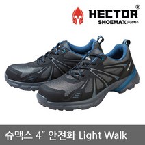 브랜드없음 OP 영풍제화 4인치 안전화 4KAIOT, 선택완료