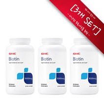 [사은품선택-3개 SET] GNC 비오틴 5000mcg 240정 (캡슐) GNC Biotin 5000mcg 240caps, 챱스틱(사과s), 3개