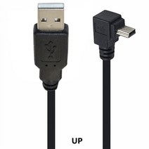 리코gr2 cctv 카메라 케이블USB 2.0 수-미니 위 아래 왼쪽 오른쪽 각도 90 도 케이블 0.25m 3m 카메라 MP4, 03 UP_01 25cm