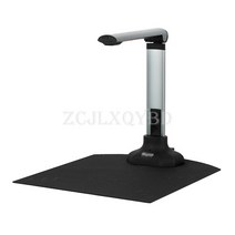 북스캐너 북스캔 책스캔 셀프북스캔 교사용 USB 문서 카메라 12mp A4 사이즈 휴대용 책 스캐너 소프트, 한개옵션0