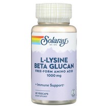 솔라레이 L라이신 L-Lysine 베타 글루칸 500mg 60정 비건