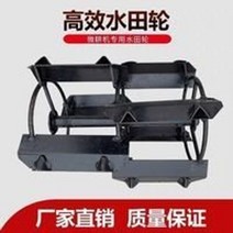 밭가는 기계 텃밭 관리기 밭갈이 로터리 전기 풀제거 흙갈이 농업용 경작기 밭관리기 농기구 마이크로 경운기 철 바퀴 경운기 액세서리 회전 경운기 논 바퀴 농장 리퍼 경운기 걷는, 마이크로 경운기 철 바퀴 경운기 액세서리 회전 경