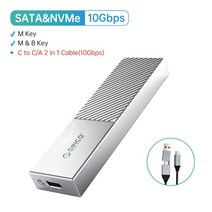 외장하드2테라 ORICO-USB4 NVMe SSD 인클로저 40Gbps PCIe3.0x4 알루미늄 M.2 케이스 썬더볼트 3 4 U, 07 Dual Protocol-Silver, 한개옵션1