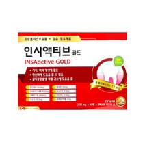 인사액티브골드 120정 면역력에 좋은 영양제 염증에 좋은 프로폴리스추출물