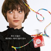 씨앤피알엑스 [CNP Rx] 더 수프리머시 리뉴 크림 60ml