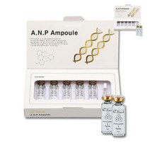리엑셀 아미노산&펩타이트 앰플 1+1 (7ml x5개)