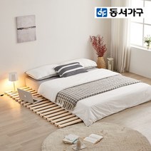[동서가구/착불] 16T 통원목 저상형 롤베드 깔판 침대프레임 SS 30mm, 내추럴