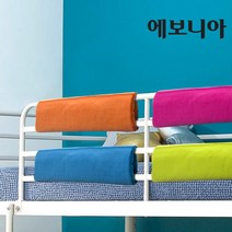 [에보니아] v튜브 철재이층침대용 가드쿠션E형 1개, 색상:블루