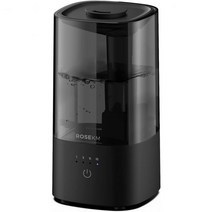 Rosekm 가습기 가정 2.0L 쿨 미스트 360 노즐이 있는 저소음 초음파, 2.0L 표준 가습기