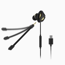 엑토 GERP-07 사플 게이밍 C타입 이어폰 마이크 분리
