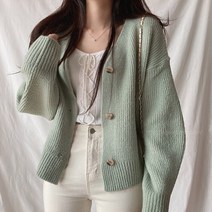 작은방 MGT 말랑 도톰 브이넥 긴팔 니트 가디건 5컬러