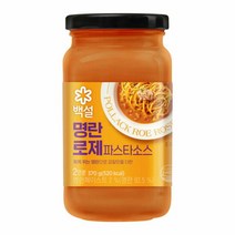 CJ 면요리 백설 명란로제 파스타소스 파스타 370g 1세트, 4세트