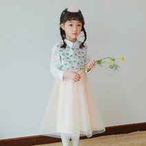 아이러브제이 [아이러브제이] 설빔 라일락 원피스 JSSOP02