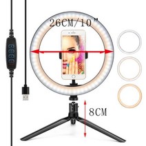 촬영용 장비 미디어 영상 26/16CM 사진 조명 전화 링 라이트 삼각대 스탠드 Led 셀카 제어 램프 채우기 유튜브 라이브 184098, CHINA_26CM-19