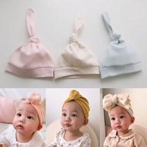 키즈웍 신생아 아기 유아 모자