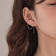다왕 bZEE019 두근 미니 큐빅 V 이어커프 체인 귀걸이 (한쌍) [실버925]
