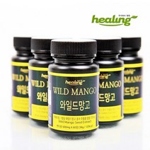 힐링 100%리얼 와일드망고종자 와일드망고씨앗분말 60정 유통기한 23.7.22 엘라그산 식이섬유 야생망고 일반분말 와일드망고 대비 최대 약 7배, 600mg