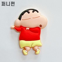 [당일발송] 빅 퍼비츠 J 01-25 (3D입체) 퍼니펀