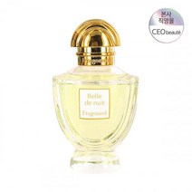 FRAGONARD 벨 드 뉘 EDP 50ML, FREE