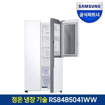 삼성전자 삼성 양문형 냉장고 RS84B5041WW 846리터 3도어 푸드쇼케이스 메탈쿨링 스노우화이트 공식인증점