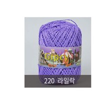 [니터스] 집시(pp 50g)1팩(4볼)가방 모자 뜨기, 220 라일락