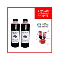 고창산 토종 복분자엑기스 세트 (500g x 2병)