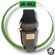 주경산업 주경 전지가위집 (2구-신호걸이) JK-062 공구주머니 공구집 국내생산, 1개