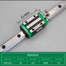 HGR20 HGR15 100mm 300mm 1500mm 사각형 선형 가이드 레일 2 개 4 개 HGH15CA HGW15CC HGH20CA HGW20CC flang CNC 라우터, 500mm+2Rail 4HGH15CA