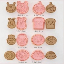 쿠키 만드는 법 망치 케이크 진저맨 커터 틀 다이소 미니 프레임 과자 애니메이션 금형 개 스탬프 베이킹 액세서리 도구 주방 점자 리팜, 11 5