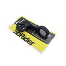 속도계거치대 garmin/bryton/xoss/magene/igps, 블랙