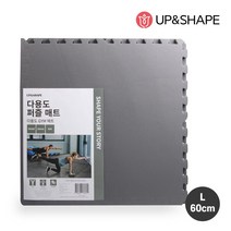 더바디핏 다용도퍼즐매트L 60cm(그레이) _23038EA, 본상품선택