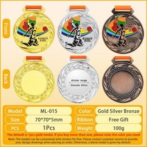 스포츠 메달 커스텀 블랭크 마라톤 축구 배드민턴 복싱 1 개, [01] 1pc Basketball Medal