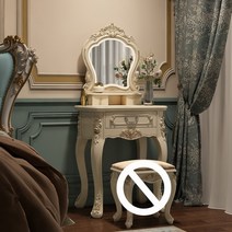 침실 가구 북유럽 럭셔리 화장대 테이블 메이크업 거, 50cm led