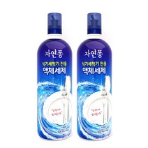 [UNIQ] L G 자 연 퐁 식 기 세 척 기 전 용 세 제 9 2 0 m l, 920ml, 2개