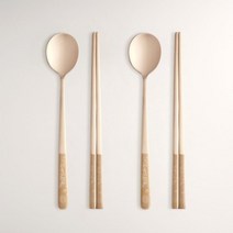 화접 유기수저 2벌세트