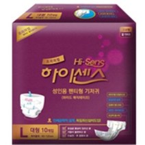 하이센스 프리미엄 와이드매직테이프 겉기저귀 10매입 10팩 (100매) 1박스