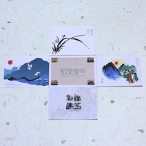 카드들 연하엽서 100장묶음-연하장 연하엽서 근하신년 새해인사 신년인사 덕담, 6.종류별로섞어서(봉투추가)