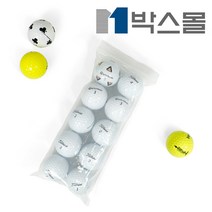 박스몰 골프공 지퍼백 로스트볼 비닐백 10구 200장, 10개, 10개