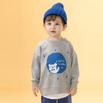 키즈꼬모 아동용 헬로곰 세트