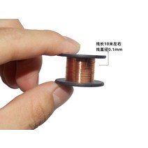 점프선 10M 납땜 와이어 0.1mm 구리 유지 보수 점프 라인 컴퓨터 휴대 전화 마더 보드 수리 PCB 솔더, [03] 10PCS