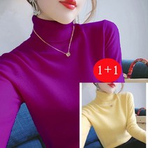 1+1 여성 폴라 긴팔 니트 티셔츠 멀티 컬러