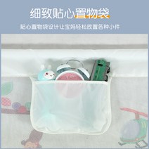 해외 유아 안전침대 가드 수직 승강 아기 가드 펜스 낙하방지 침대 칸막이-156498, 08.1.5미터 핑크(높이70-98