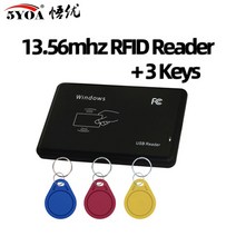 rf카드복사 rfid복사기 rfid 리더 usb 포트 em4100 tk4100 125khz id ic 13.56mhz s50 s70 비접촉식 카드 지원 창 리눅스, 13.56mhz 읽기 3key