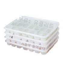 zhudo냉장고 냉동 만두통 부착 다층 신선도 유지 박스 미파 해동 분격 만두판 플라스틱 만두 얼음, 31304:21 칸 4 층