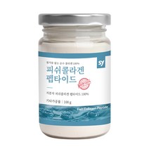 경성건강원 피쉬콜라겐 펩타이드 100g 흡수율높은 나노 어린콜라겐 저분자콜라겐 피쉬젤라틴 가수분해 엘라스틴 히알루론산 100프로, 5박스, 100gx5개