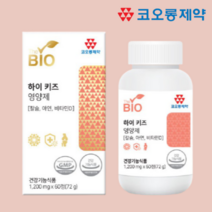아연면역력식이섬유 돌아기 아연 아이 아기면역력 키즈 유아 츄어블 아연8.5mg 60정, 1. 하이키즈영양제 60정