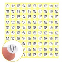 미니 원형 번호 숫자 넘버링 스티커 1 100번 흰색 1매 10mm