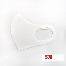 KN99 고기능 은나노 마스크 FDA인증 남성용 여성용 숨쉬기 편한 효성 은나노 원사 새탁가능 5개, 화이트L