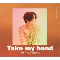 [일본직구] 김현중 일본 앨범 CD+DVD [Take my hand]TYPE A, 상품선택