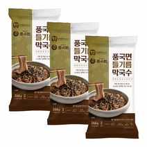 봉평원메밀국수 추천 가격정보